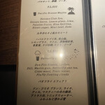 Mixology Station 舶来 Bar - 