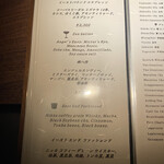 Mixology Station 舶来 Bar - 