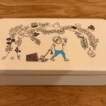 おかしやうっちー - 