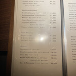 Mixology Station 舶来 Bar - 