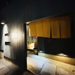 らん亭～ 美日庵 - 