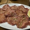 焼肉 栄養楼