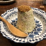 赤坂 こみかん - 