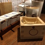 赤坂 こみかん - 