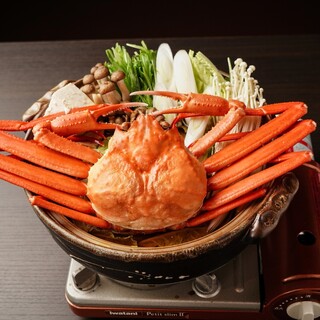 かに・海鮮居酒屋 かに新_1