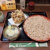 味奈登庵 横浜天理ビル店