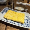 食堂 蝮