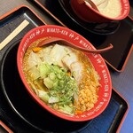 華の湯 - 料理写真: