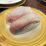 浜っ子 八日市場店 - 