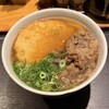 釜喜利うどん