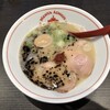 麺也 オールウェイズ 時津店