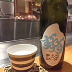 くずし鉄板 あばぐら - 