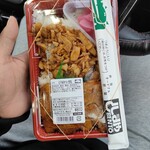 としまや弁当  館山店 - 