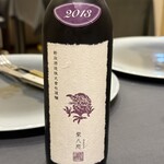 プレゼンテ スギ - 