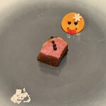 プレゼンテ スギ - 