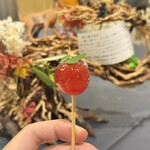 プレゼンテ スギ - 