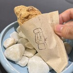 プレゼンテ スギ - 