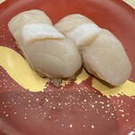 廻転とやま鮨 - 