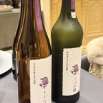 プレゼンテ スギ - 