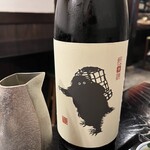 乍旨司 - 雪男　純米酒