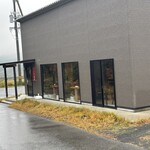 一汁三菜 うさぎ茶や - 