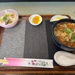 中国料理 頤和園 - 