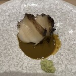 鮨 加 - アワビ肝ソース