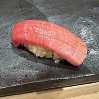 鮨 加 - 大間中トロ