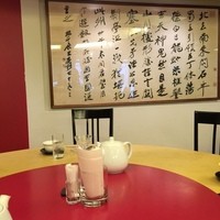 赤坂 四川飯店 - 