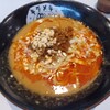 キラメキノトリ 東大阪花園店