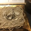 トリュフ蕎麦 わたなべ