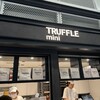 TRUFFLE mini JR御徒町店