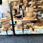 ブリコラージュ ブレッド アンド カンパニー ベーカリー - 