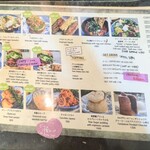 ブリコラージュ ブレッド アンド カンパニー - 