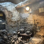 山清炭火ガーデン - 