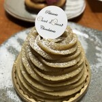 シャンドワゾー - 