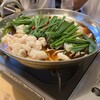 全席個室 居酒屋 九州料理 かこみ庵 - もつ鍋