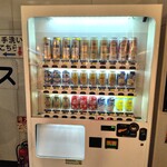 肉のオカヤマ直売所 - 