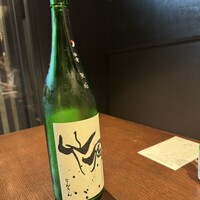 しまなみふれんち Murakami - 