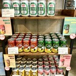 Cafe TRERON PERCH - 台湾ビール