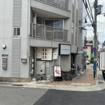 鶏白湯ラーメン ムツキ - 