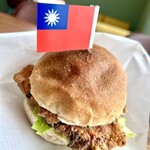 Cafe TRERON PERCH - ジーパイバーガー