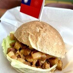 Cafe TRERON PERCH - ルーローバーガー