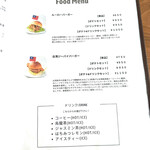 Cafe TRERON PERCH - 2025.11メニュー