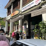 Penang Road Famous Laksa - 