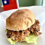 Cafe TRERON PERCH - 台湾ジーパイバーガー