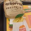 バーガーキング  リノアス八尾店