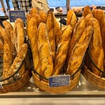 ブーランジュリー パリゴ - 