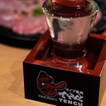 ライブ焼肉 てんぐ - 