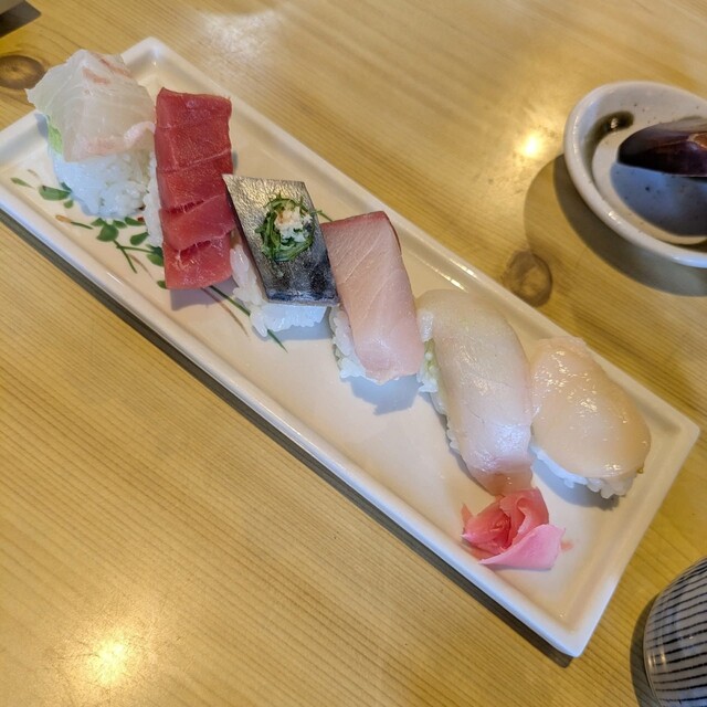 Daiya Zushi